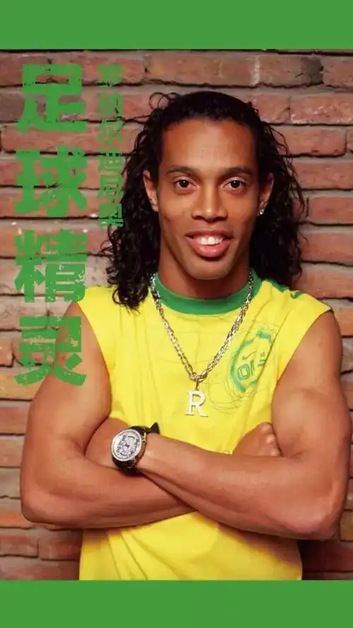 你是否曾梦 你是否曾梦